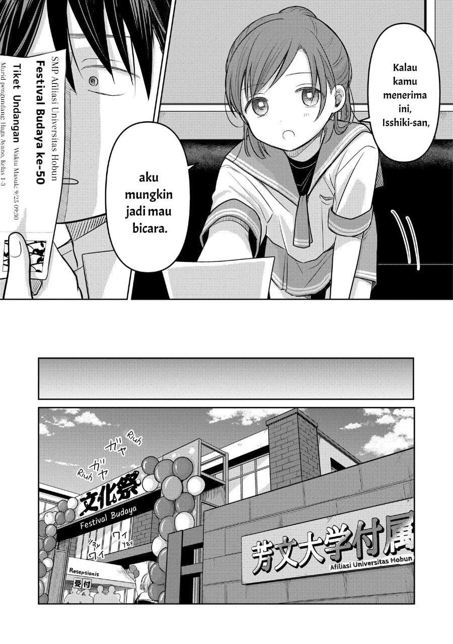 Koibumi to 13-sai no Joyuu Chapter 18