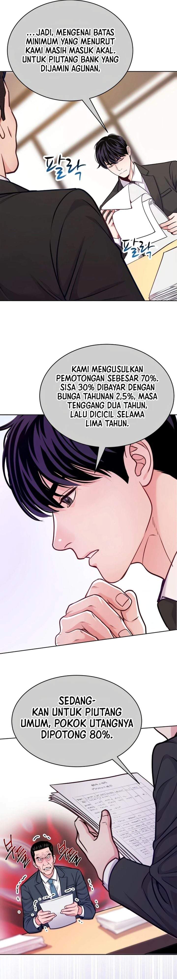 The Ordinary Lawyer’s Subspace Chapter 40