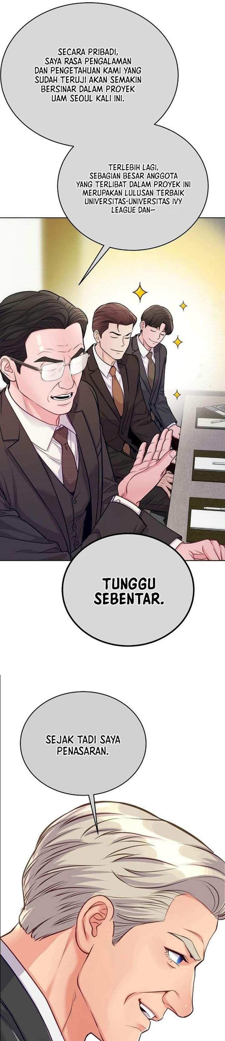 The Ordinary Lawyer’s Subspace Chapter 41