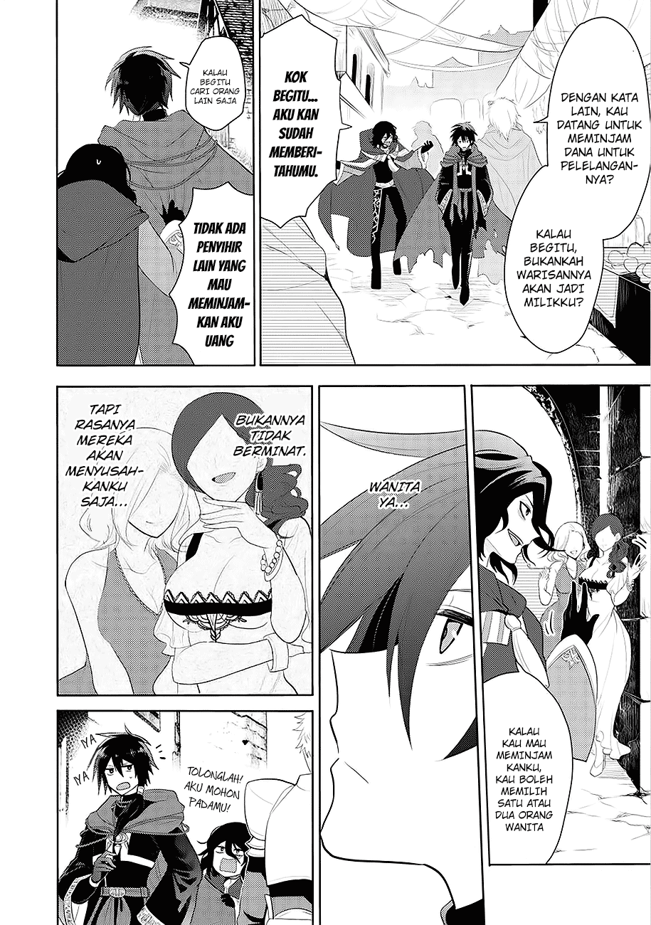 Maou no Ore ga Dorei Elf wo Yome ni Shitanda ga, Dou Medereba ii? Chapter 1