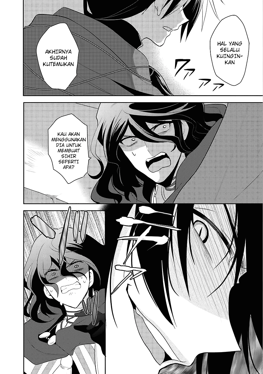 Maou no Ore ga Dorei Elf wo Yome ni Shitanda ga, Dou Medereba ii? Chapter 1