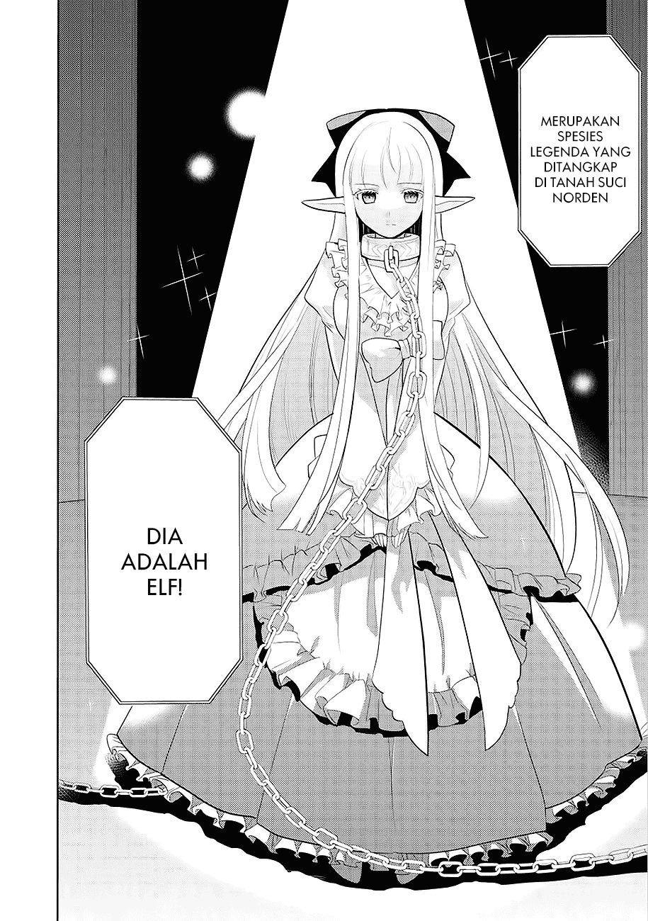 Maou no Ore ga Dorei Elf wo Yome ni Shitanda ga, Dou Medereba ii? Chapter 1