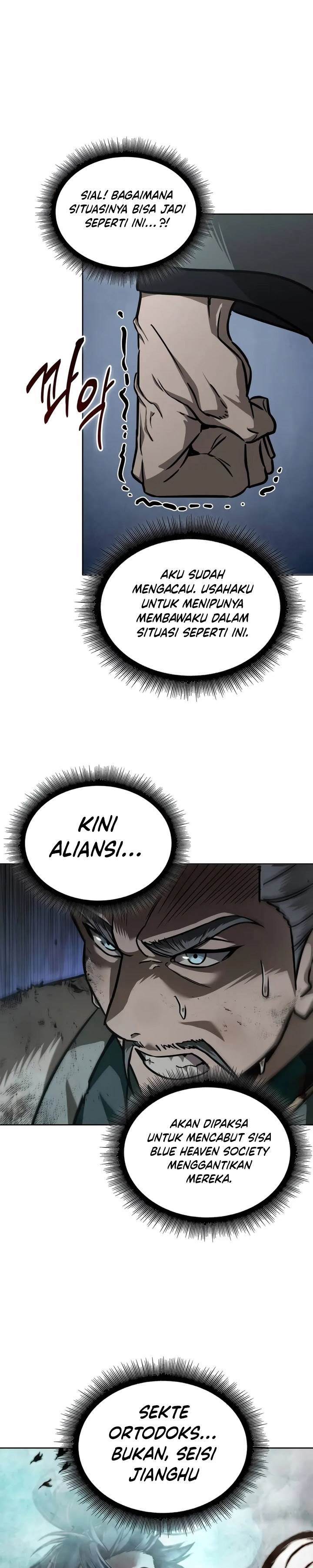 Nano Machine Chapter 238