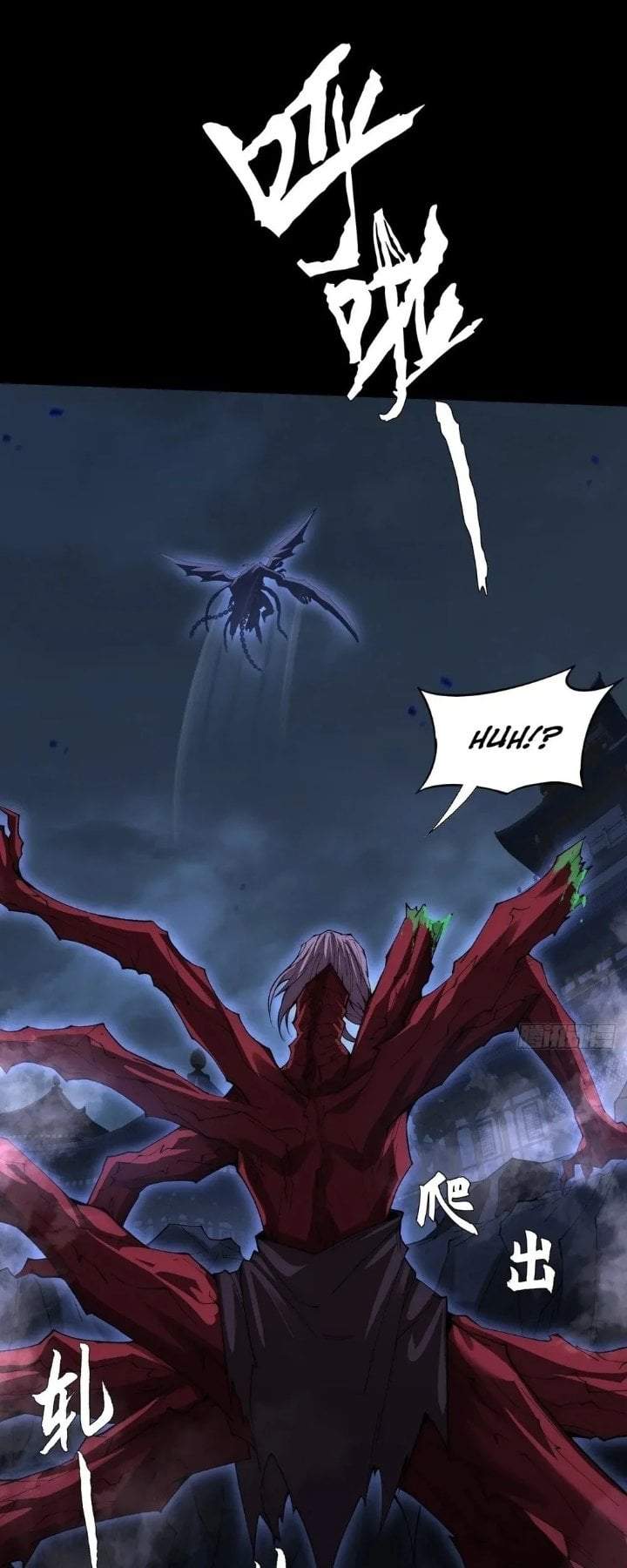 The Divine Path in Eternal Darkness Chapter 62