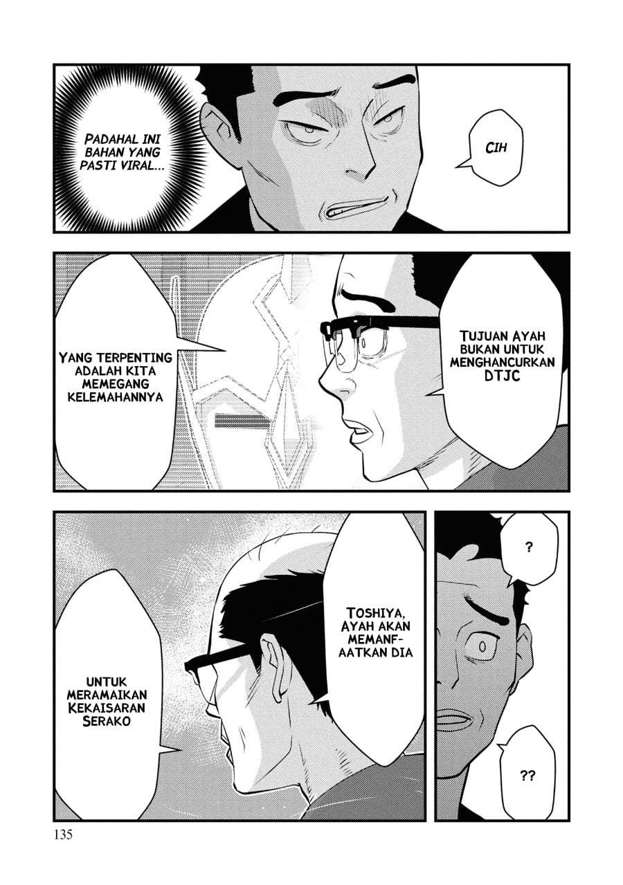 Isekai-gaeri no Yuusha wa, Dungeon ga Shutsugen Shita Genjitsu Sekai de, Influencer ni Natte Kane o Kasegimasu! Chapter 34