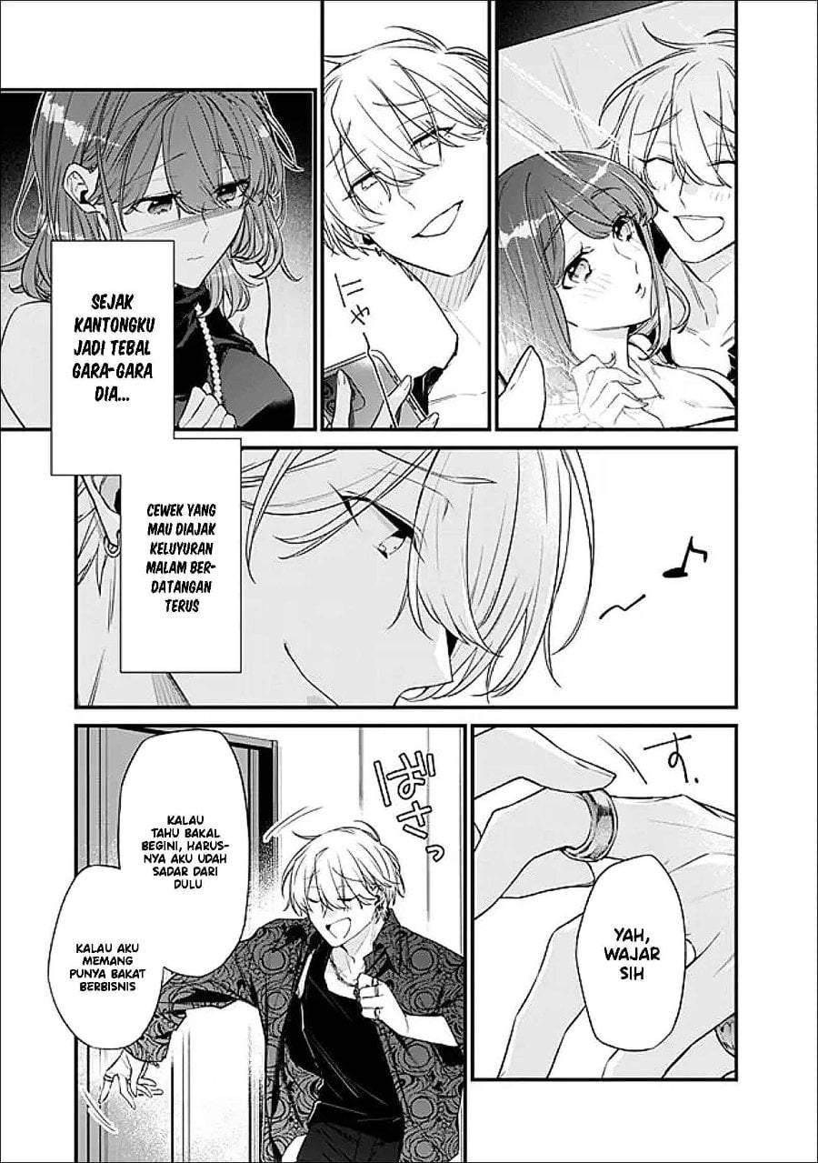 Osananajimi Kanojo no Morahara ga Hidoin de Zetsuen Sengen shite Yatta Chapter 50
