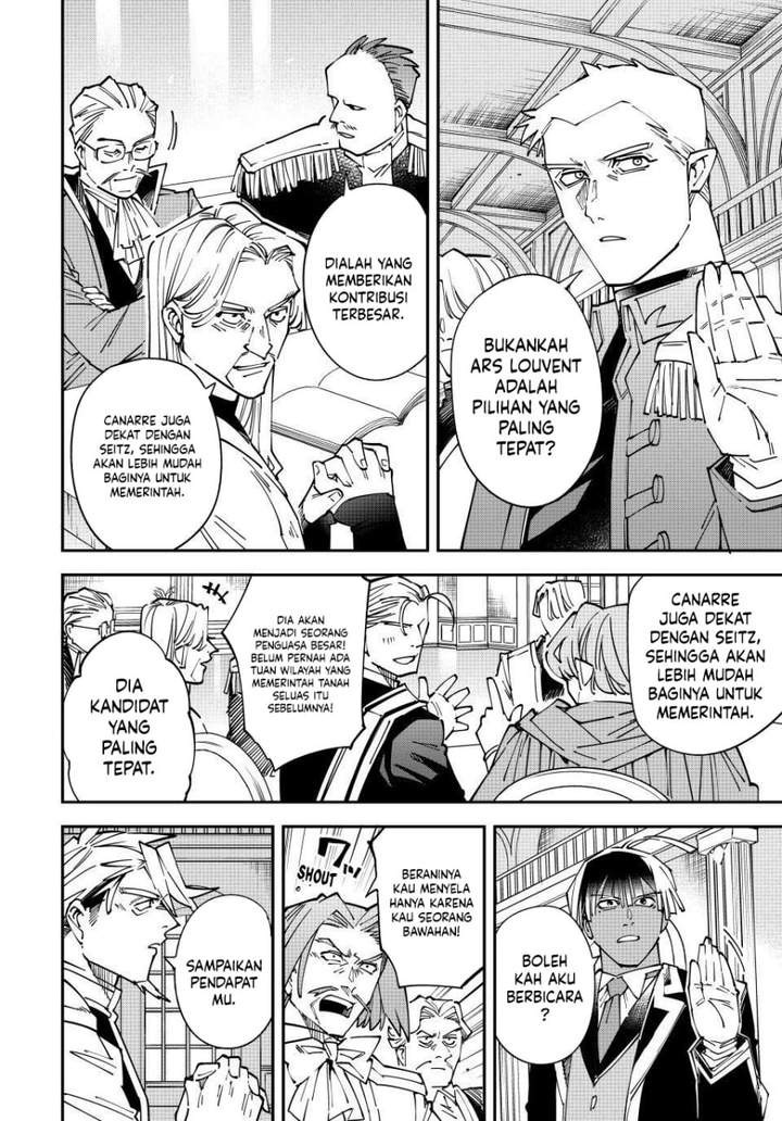 Reincarnated as an Aristocrat with an Appraisal Skill Chapter 179