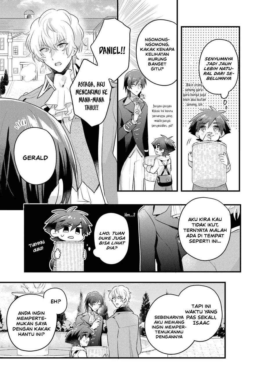Otome Game no Mob Desura Naindaga Chapter 18