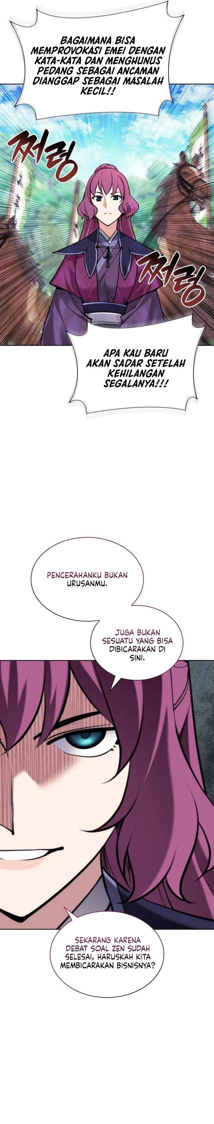Records of the Swordsman Scholar Chapter 206