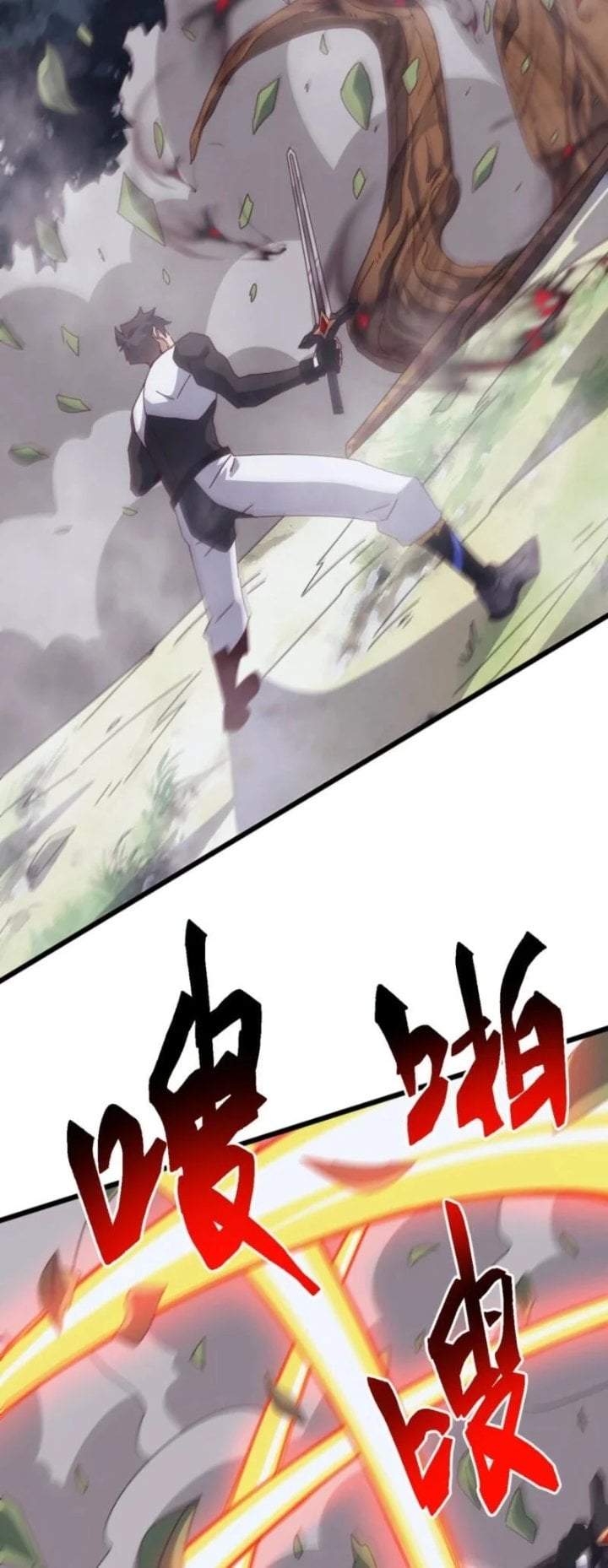 Domestication of Divine Beasts at the Beginning Chapter 88