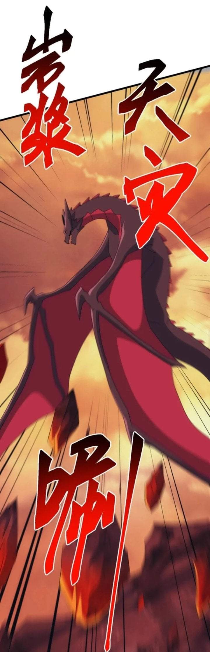 Domestication of Divine Beasts at the Beginning Chapter 89