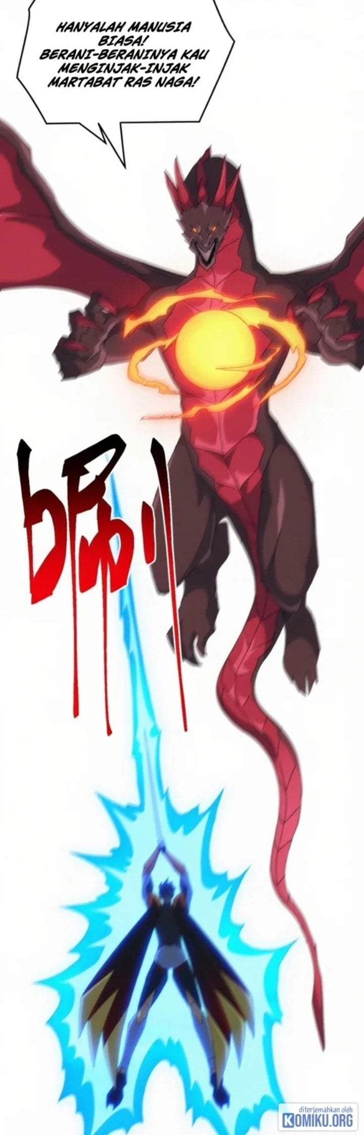 Domestication of Divine Beasts at the Beginning Chapter 90