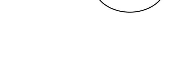 Domestication of Divine Beasts at the Beginning Chapter 90
