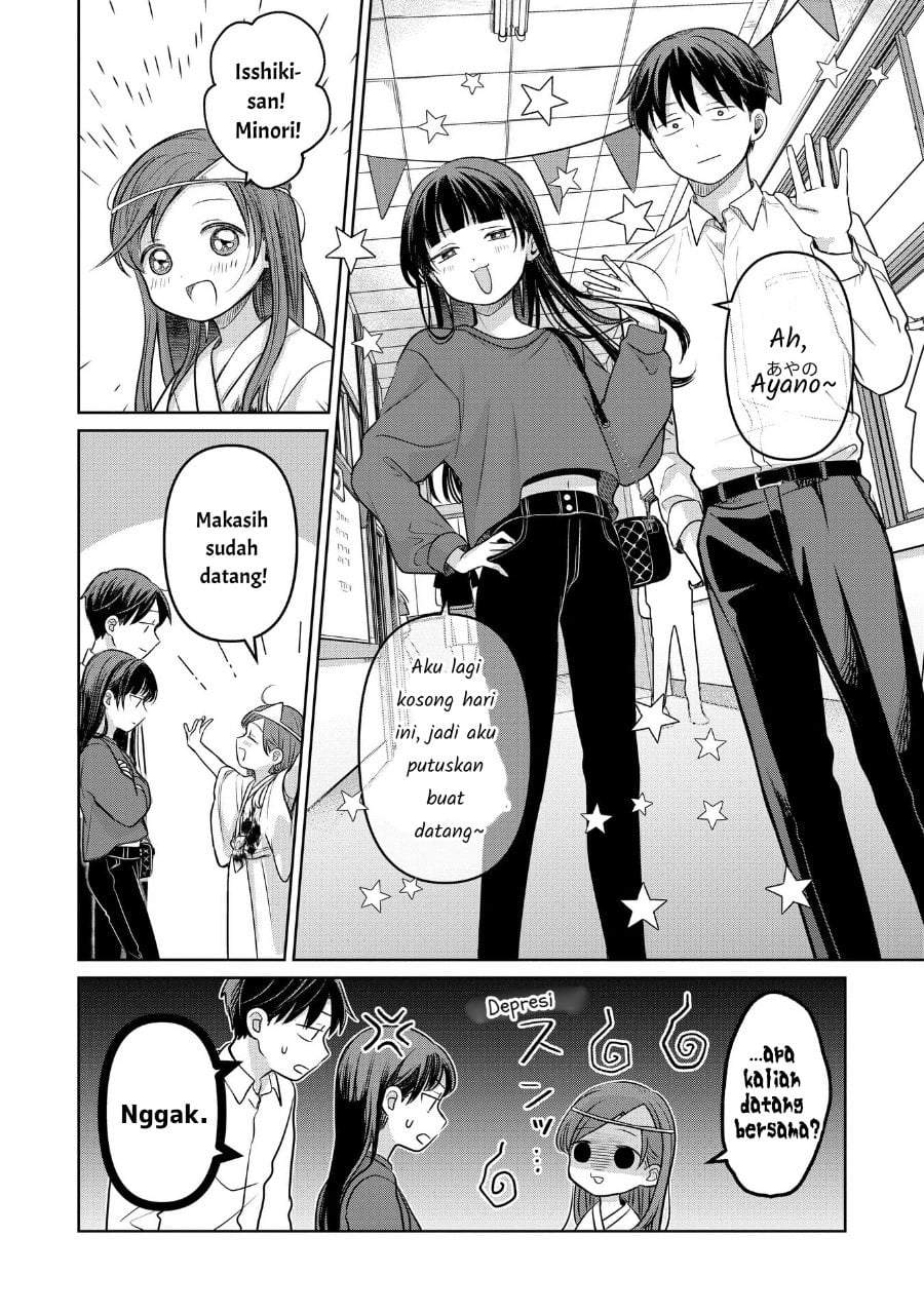 Koibumi to 13-sai no Joyuu Chapter 18