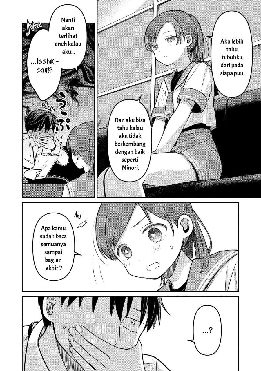 Koibumi to 13-sai no Joyuu Chapter 18