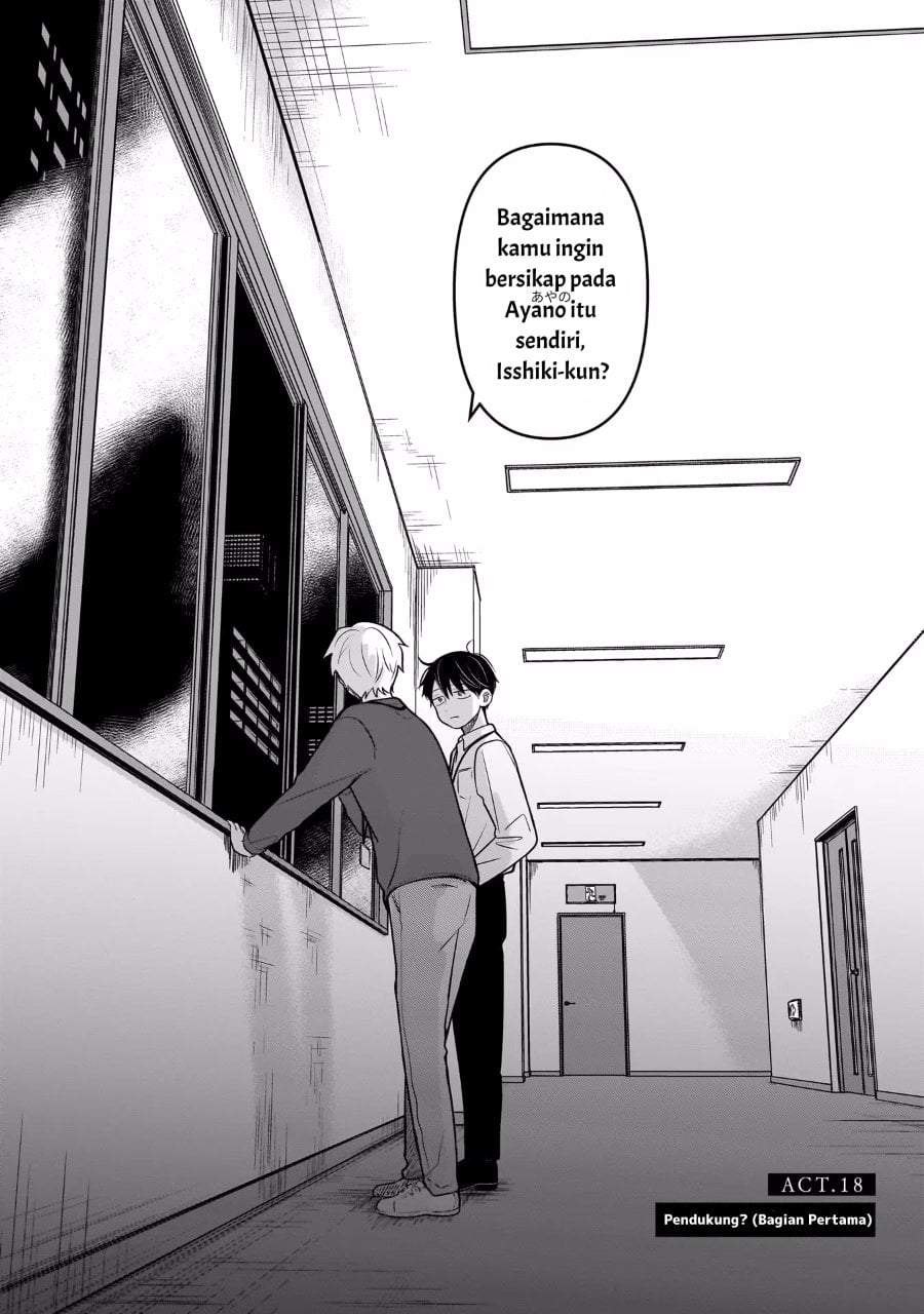 Koibumi to 13-sai no Joyuu Chapter 18