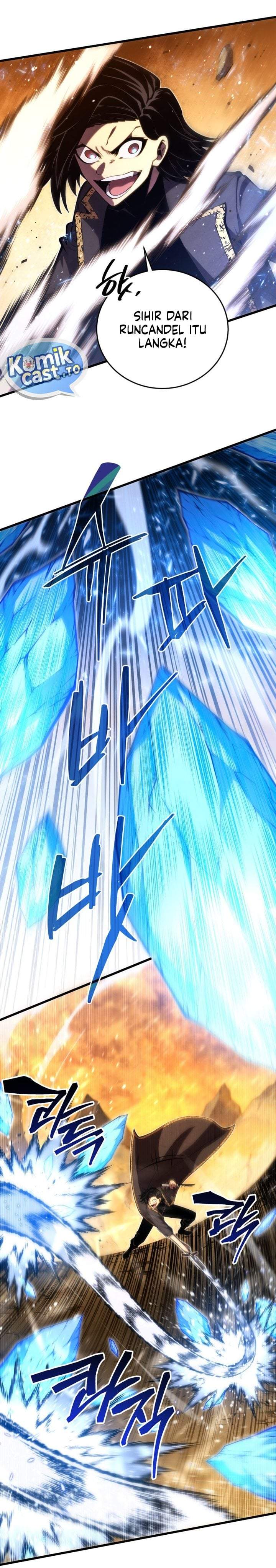 Swordmaster’s Youngest Son Chapter 206