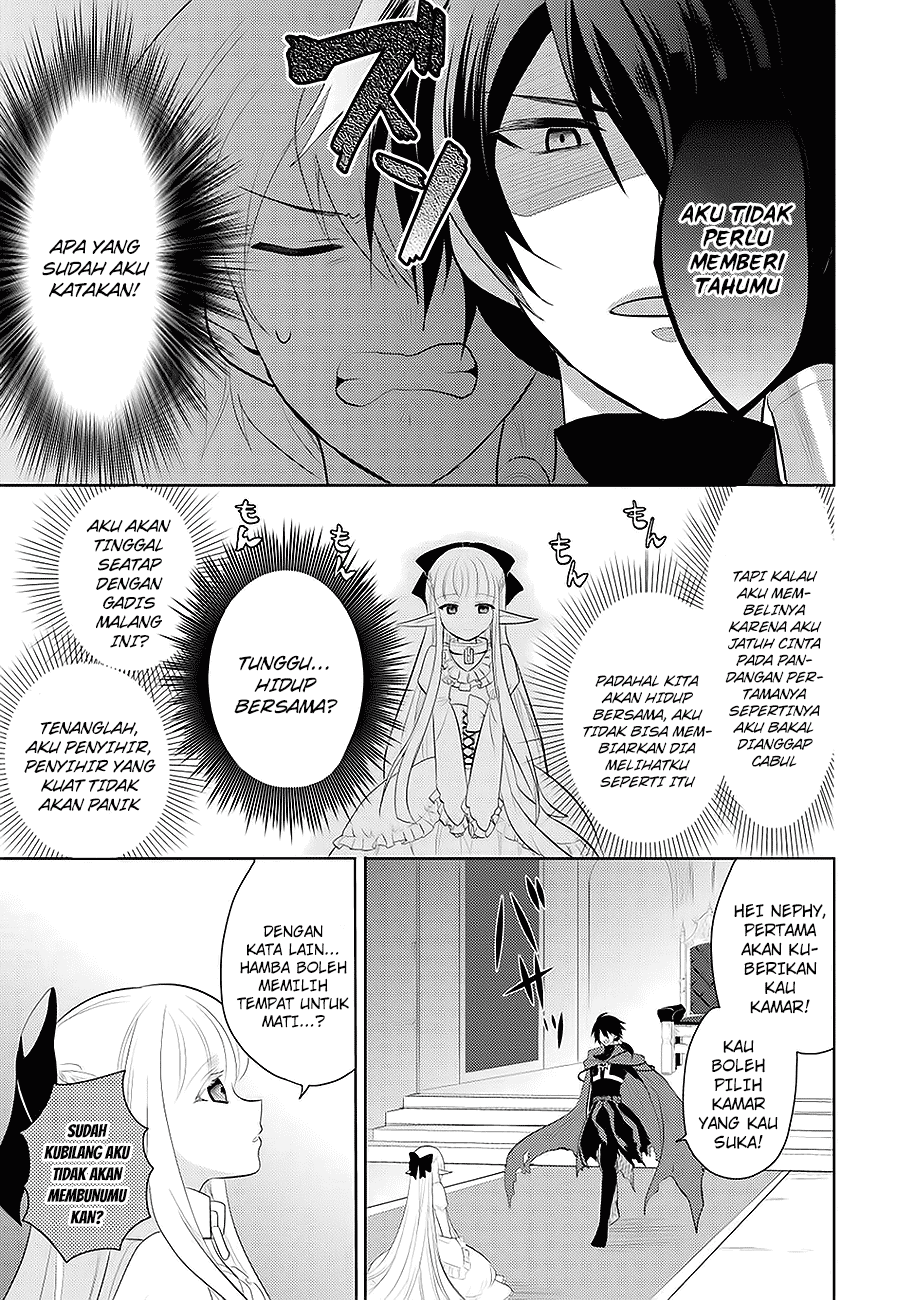 Maou no Ore ga Dorei Elf wo Yome ni Shitanda ga, Dou Medereba ii? Chapter 1