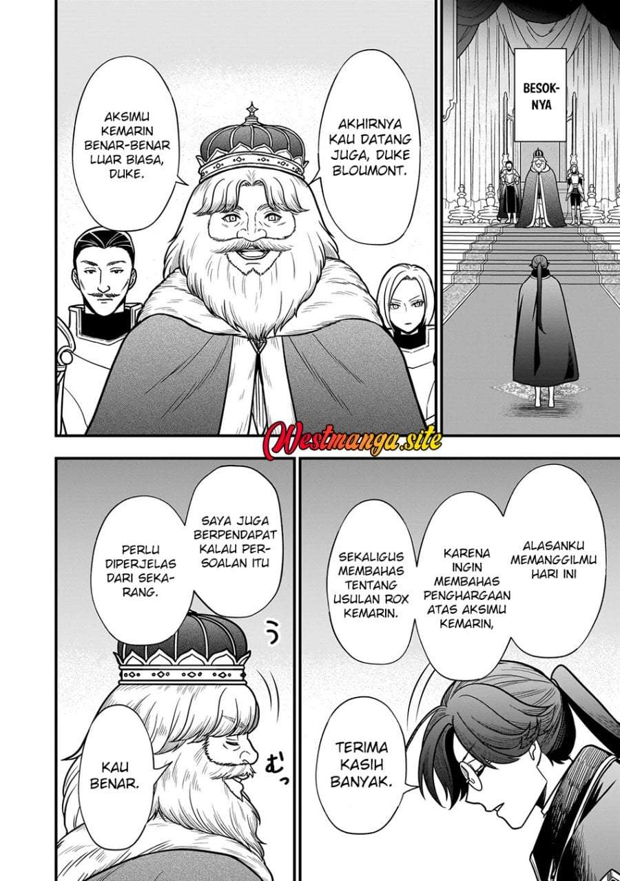 Musume Ni Danzai Sareru Akuyaku Koushaku Ni Tensei Shitemashita ~Akuyaku Muubu o Yameta no ni Nazeka Musume ga Koori No Reijou Ka Suru Ken~ Chapter 4.2