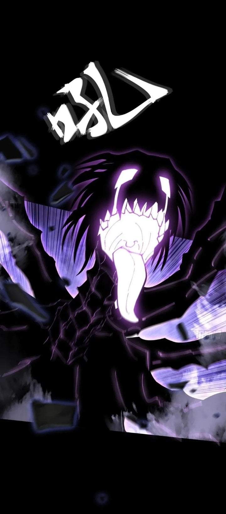 The Divine Path in Eternal Darkness Chapter 63