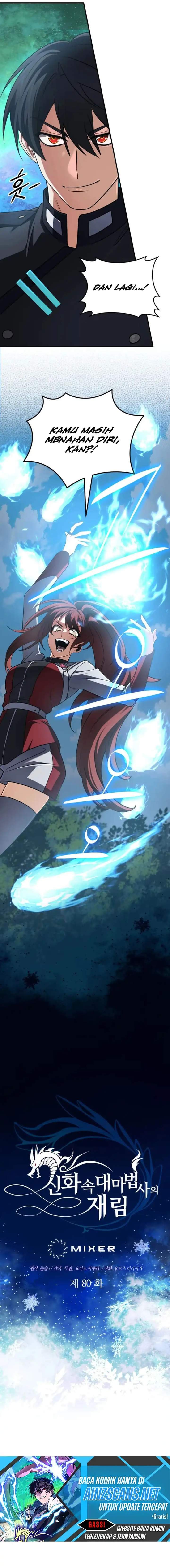 The Return of the Mythical Archmage Chapter 80