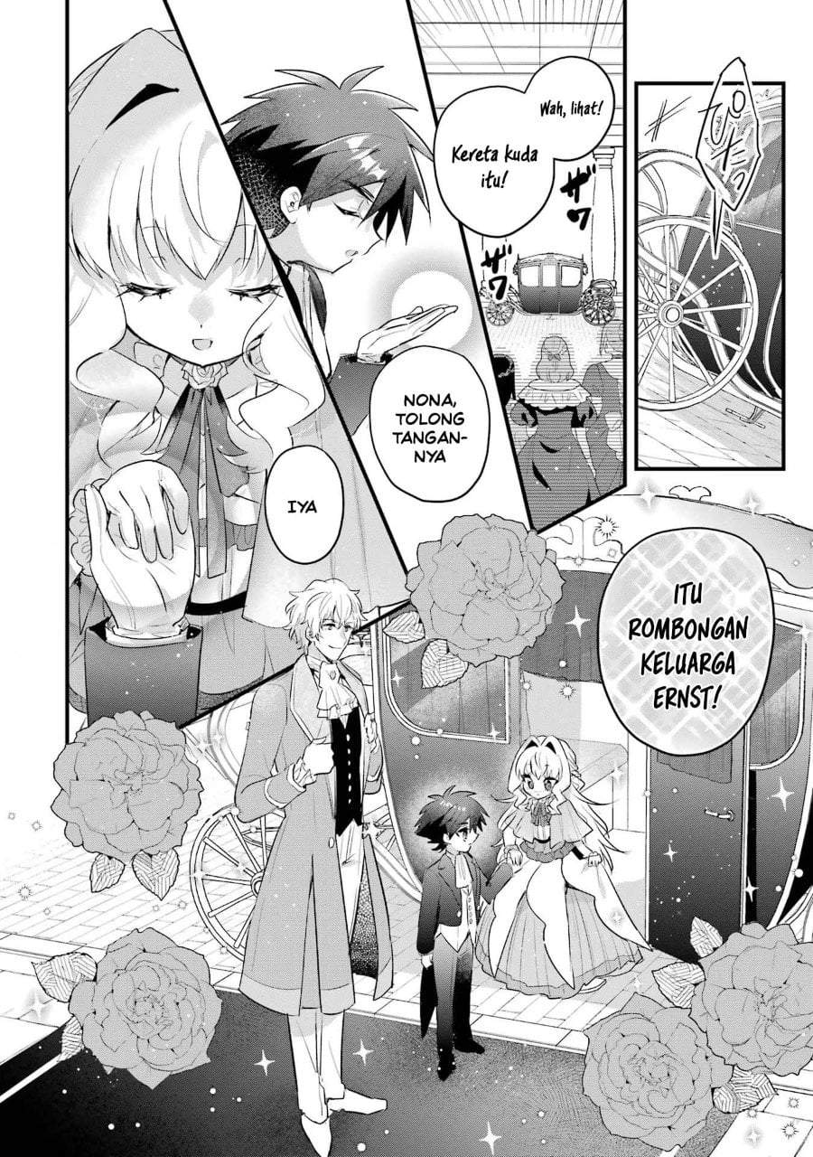 Otome Game no Mob Desura Naindaga Chapter 19