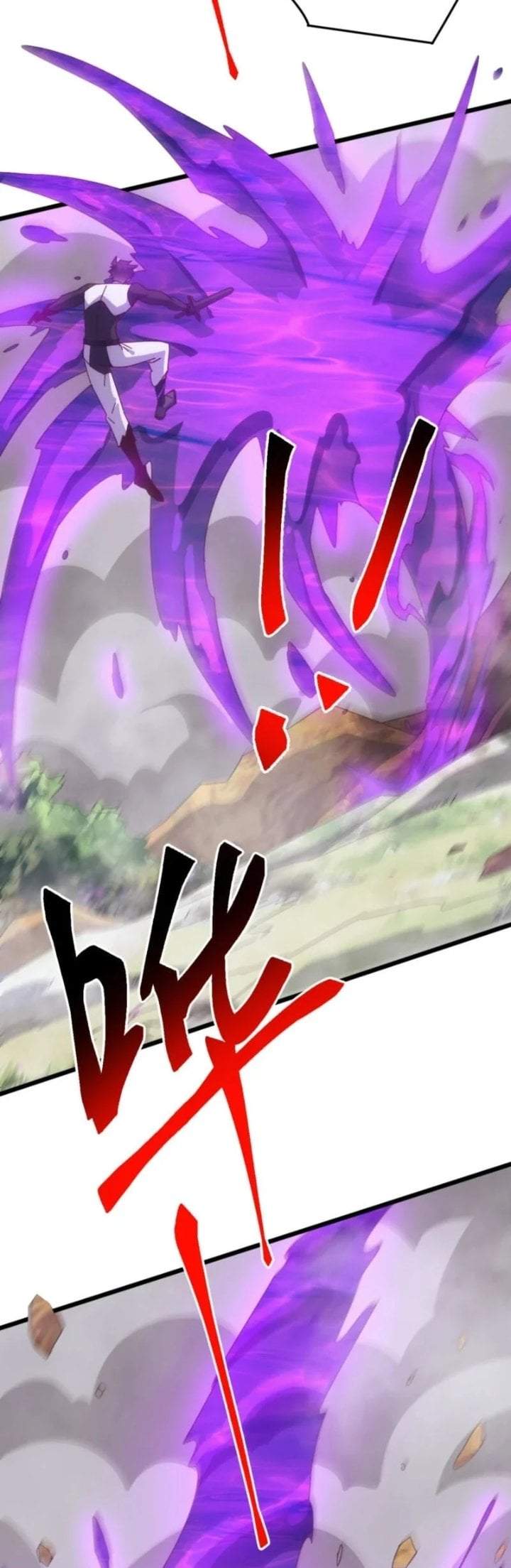 Domestication of Divine Beasts at the Beginning Chapter 88