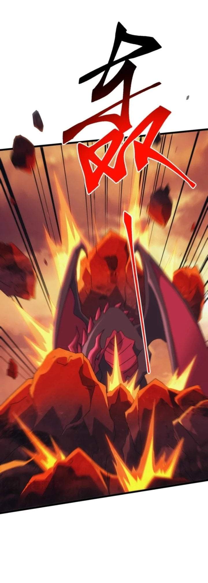 Domestication of Divine Beasts at the Beginning Chapter 89